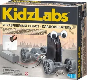 4M KidzLabs Робот-кладоискатель 00-03297