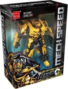 Machine Boy LX602