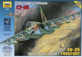 Звезда Советский штурмовик Су-25