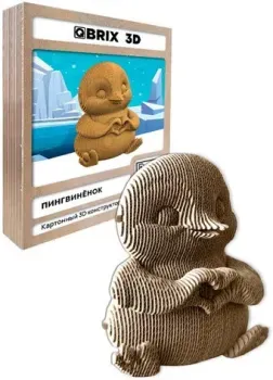 QBRIX Пингвиненок 3D 20103