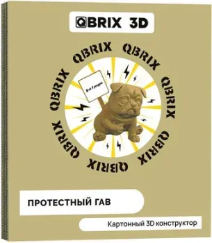 QBRIX Протестный Гав 3D 20045