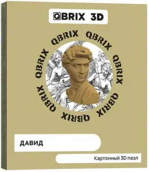 QBRIX Давид 3D 20028