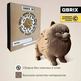 QBRIX Шпиц 3D 20023