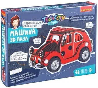 Bondibon Машина ВВ4682 (красный)