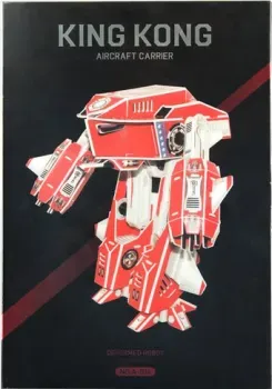 Darvish Deformed Robot DV-T-2783
