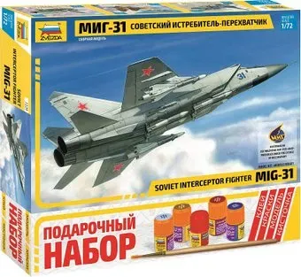 Звезда Самолет МиГ-31
