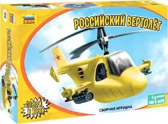 Звезда Детский российский вертолет 5212
