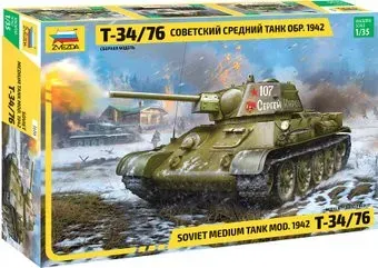Звезда Советский средний танк Т-34/76 обр. 1942 г. 3686