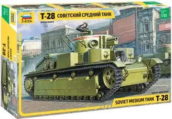Звезда Советский средний танк Т-28