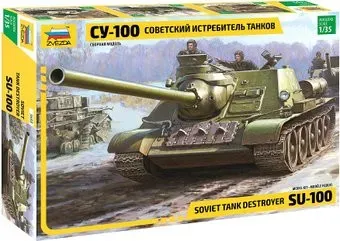 Звезда Советский истребитель танков СУ-100