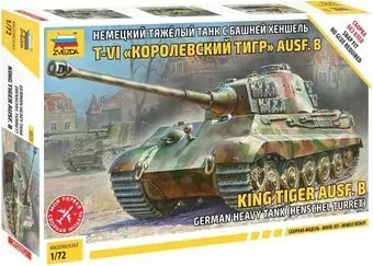 Звезда Немецкий тяжелый танк T-VI "Королевский тигр" AUSF.B