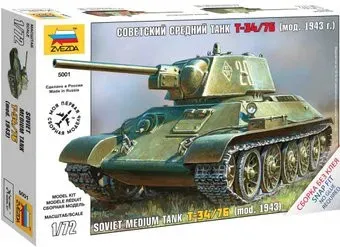 Звезда Советский танк "Т-34/76" 1:72