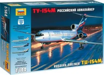 Звезда Российский авиалайнер ТУ-154М
