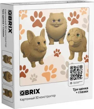 QBRIX Три щенка. Глазки 3D 20096