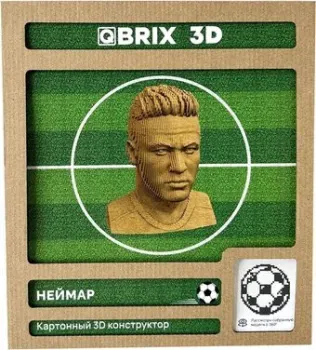 QBRIX Неймар 3D 20057