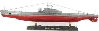 Звезда Советская подводная лодка Щука 9041