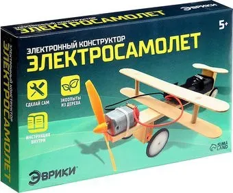 Эврики Электросамолет 3221624
