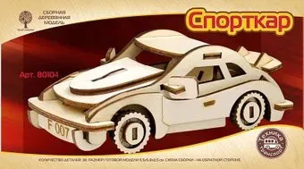 Чудо-Дерево Спорткар 80104