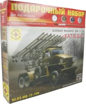 Моделист БМ-13-16Н Катюша ПН303548 1:35