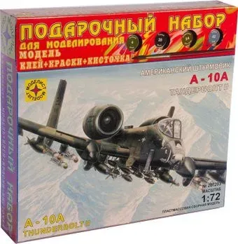 Моделист Штурмовик A-10А Тандерболт ПН207203 1:72