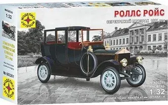 Моделист Роллс Ройс Серебряный призрак 1911 год 603201 1:32