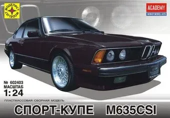 Моделист Спорт-купе М635CSI 602403 1:24