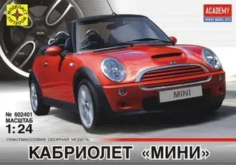 Моделист Кабриолет Мини 602401 1:24
