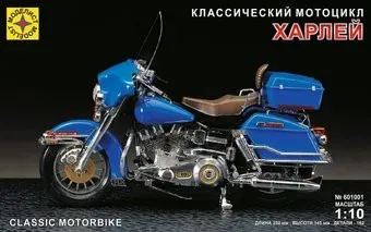 Моделист Классический мотоцикл Харлей 601001 1:10