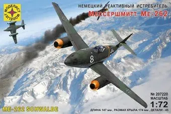 Моделист Немецкий реактивный истребитель Мессершмитт Ме-262 207220 1:72