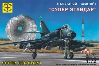 Моделист Палубный самолет Супер Этандар 207215 1:72