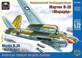 АРК модел Средний бомбардировщик Мародер 1:72 72007