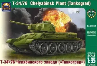 АРК модел Советский средний танк Т-34-76 Танкоград 1:35 35042