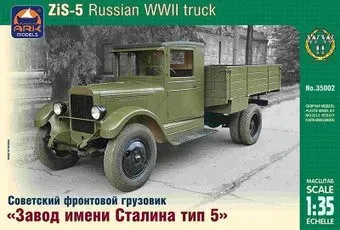 АРК модел Советский грузовой автомобиль ЗиС-5 1:35 35002