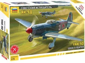 Звезда Советский истребитель Як-9Д 1:72 7313