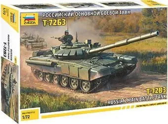 Звезда Российский основной боевой танк Т-72Б3 1:72 5071