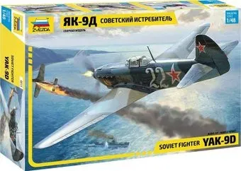 Звезда Советский истребитель Як-9Д 1:48 4815