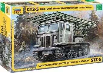 Звезда Советский тягач СТЗ-5 с минометом БМ-13 Катюша 1:135 3700