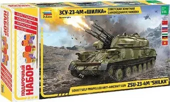 Звезда Советская зенитная самоходная установка ЗСУ-23-4M Шилка 1:35 3635ПН