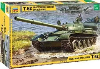 Звезда Советский основной боевой танк Т-62 1:35 3622