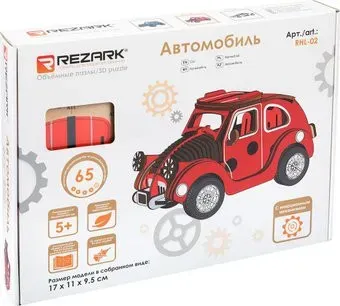 Rezark Автомобиль RHL-02