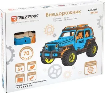 Rezark Внедорожник RHL-01