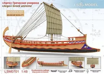 LS Model Арго Греческая унирема 1:48 LMS0701