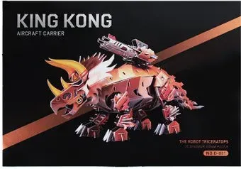 Darvish Robot Triceratops SR-T-3341