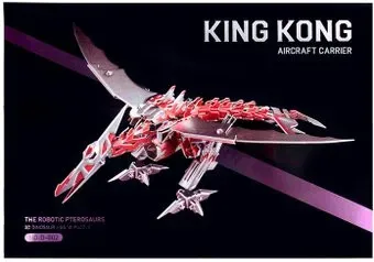 Darvish Robotic Pterosaurs SR-T-3342