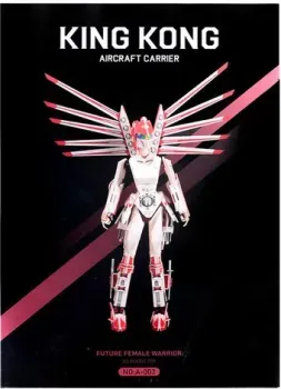Darvish Future Female Warrior SR-T-3344
