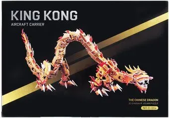 Darvish Chinese Dragon SR-T-3340