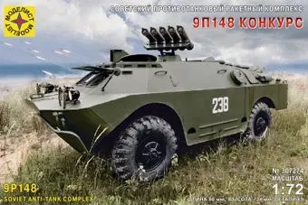 Моделист Советская боевая машина противотанкового комплекса 9П148 "Конкурс" 1:72 307274