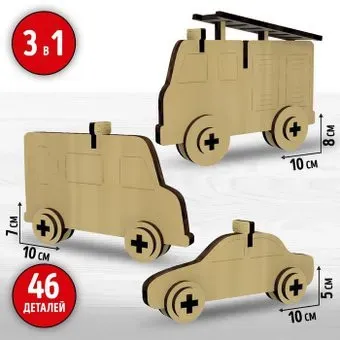Лесная мастерская Спецтехника 7878110