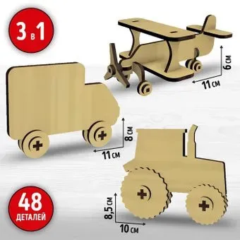 Лесная мастерская Сельская техника 7878102