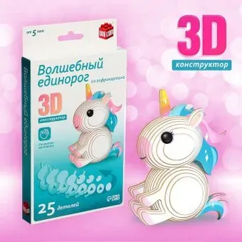 Unicon Волшебный единорог 7867855